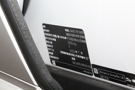 2023款路虎揽胜运动版