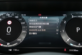 2023款路虎揽胜运动版