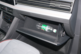 2023款大众途观L