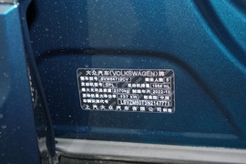   2023款大众途观L 330TSI 自动两驱R-Line旗舰版