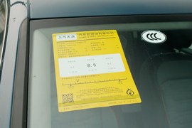 2023款大众途观L