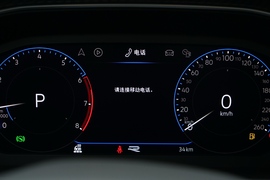 2023款大众途观L
