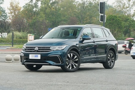 2023款大众途观L