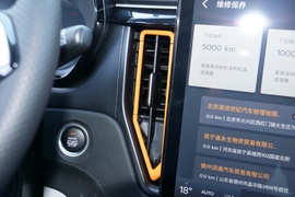 2022款东风风行T5