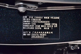 2022款丰田汉兰达