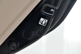 2012款丰田凯美瑞尊瑞2.5HG豪华版