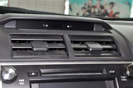 2012款丰田凯美瑞尊瑞2.5HG豪华版
