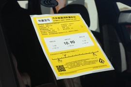 2022款宝马X5