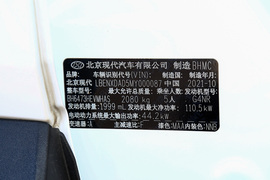 2022款途胜L