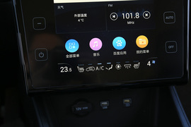 2022款途胜L