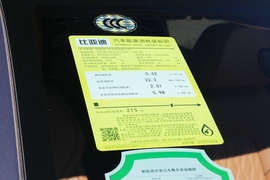 2022款比亚迪唐新能源
