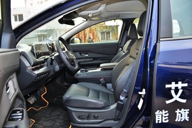 2022款日产Ariya艾睿雅