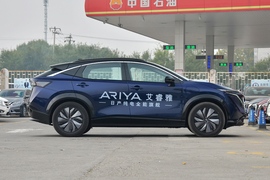 2022款日产Ariya艾睿雅