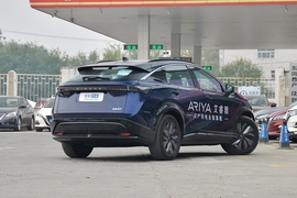 2022款日产Ariya艾睿雅