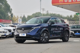 2022款日产Ariya艾睿雅