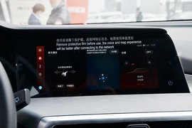 2022款长安CS35PLUS