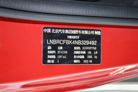 2023款北京BJ40