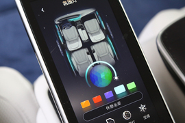 上汽通用别克世纪