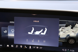 上汽通用别克世纪