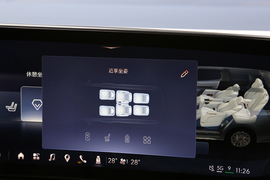 上汽通用别克世纪