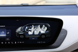 上汽通用别克世纪