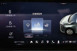 上汽通用别克世纪