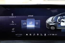 上汽通用别克世纪