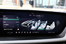 上汽通用别克世纪