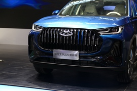 奇瑞瑞虎7PLUS新能源