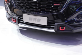 雪佛兰探界者探索限量版