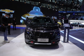 雪佛兰探界者探索限量版