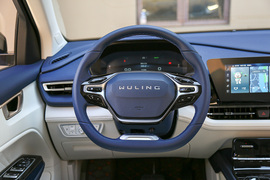 2023款五菱凯捷混动铂金版