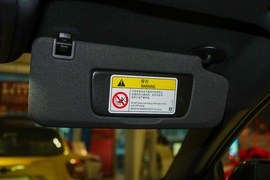 2022款上汽通用雪佛兰探界者探索限量版