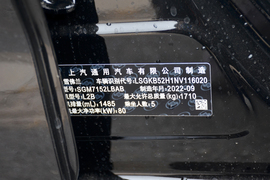 2023款雪佛兰科鲁泽