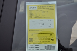 2023款雪佛兰科鲁泽