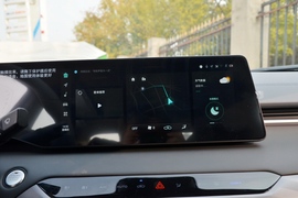 2023款长安锐程PLUS