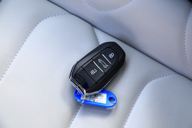 2022款雪铁龙凡尔赛C5