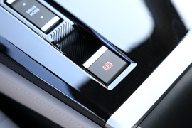 2022款雪铁龙凡尔赛C5