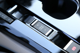 2022款雪铁龙凡尔赛C5