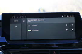 2022款雪铁龙凡尔赛C5