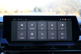 2022款雪铁龙凡尔赛C5