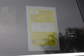 2023款保时捷Macan