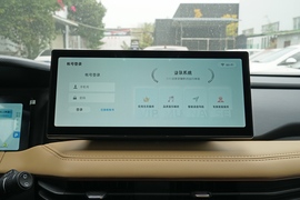 2023款吉利豪越L