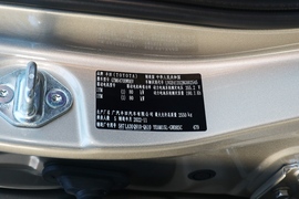 2022款广汽丰田bZ4X