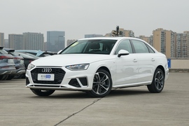   2023款奥迪A4L 40 TFSI 时尚动感型