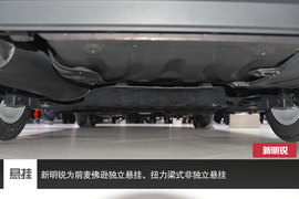 北京车展新车对比