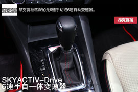 北京车展新车对比