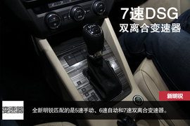 北京车展新车对比