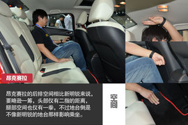 北京车展新车对比