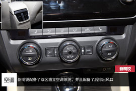 北京车展新车对比